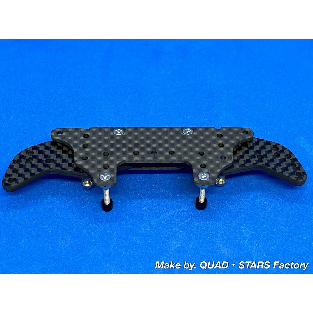 ミニ四駆・MS用】2軸ATスライドダンパー ブラックアウト／フルカーボン