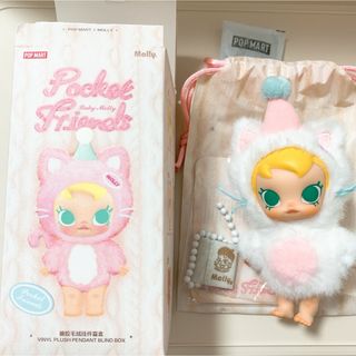 ポケモン 絶対に起きられないカビゴン風クッション 1m50cm 詰め物無し