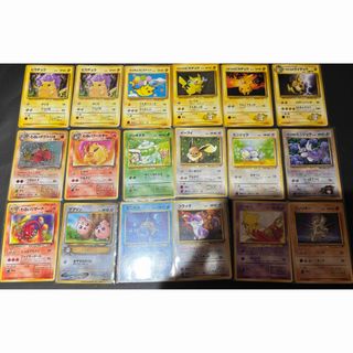 ポケモン - ◇ テラスタルフェスex イーブイex 他 ブイズ rr 9種