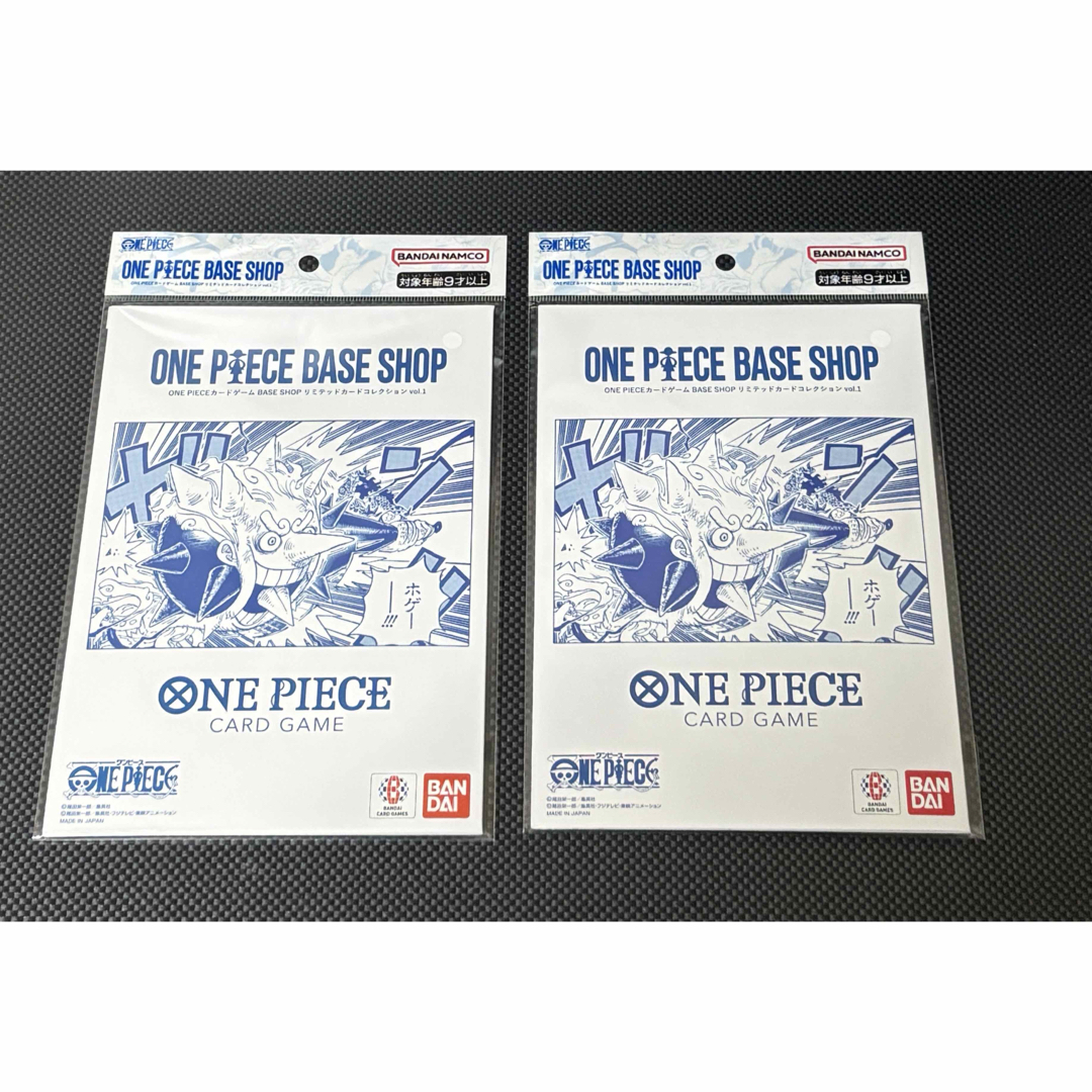 ONE PIECE - 【ONE PIECE BASE SHOP】リミテッドカードコレクション2冊