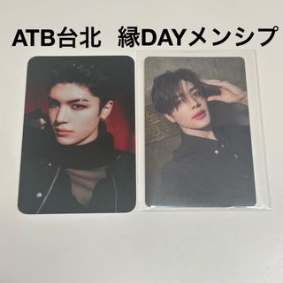 &TEAM - &TEAM FUMA フウマ トレカの通販 by えむ's shop｜エン