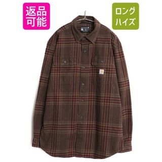 carhartt - US企画 カーハート チェック 長袖 ヘビー フランネル