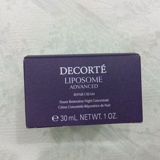 正規品・未開封】VAVITTE バビッテ 核酸セルボンバークリーム 30gの