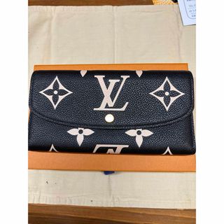 LOUIS VUITTON - 【極上美品】ルイヴィトン エピ ポルトフォイユ