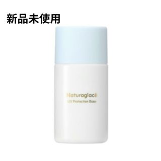 Dr.purbeaute#20日焼け止ドクターピュールボーテの通販 by madori shop