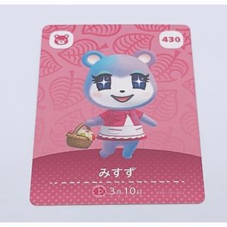 ⚠️購入前プロフ必須｜フリマアプリ ラクマ