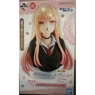 クラロワ プリンス フィギュアの通販 by Darkhiro's shop｜ラクマ