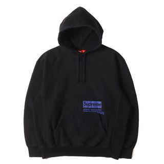 Supreme - シュプリーム Small Box Zip Up Hooded Sweatshirt スモール