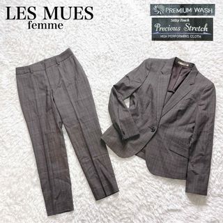 レミュー スーツのフリマアイテム一覧