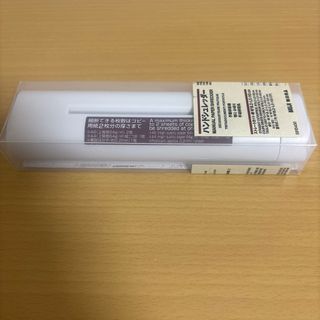 MUJI (無印良品) - 無印良品こたつ（正方形）の通販 by 2d07みーこ's