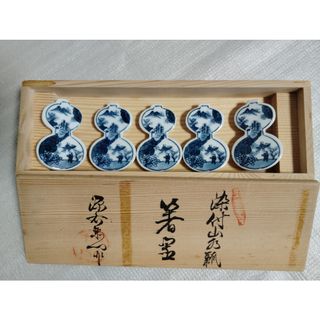 GIVENCHY - ⑤GIVENCHY/ジバンシー カトラリー 25本セット ディナー用