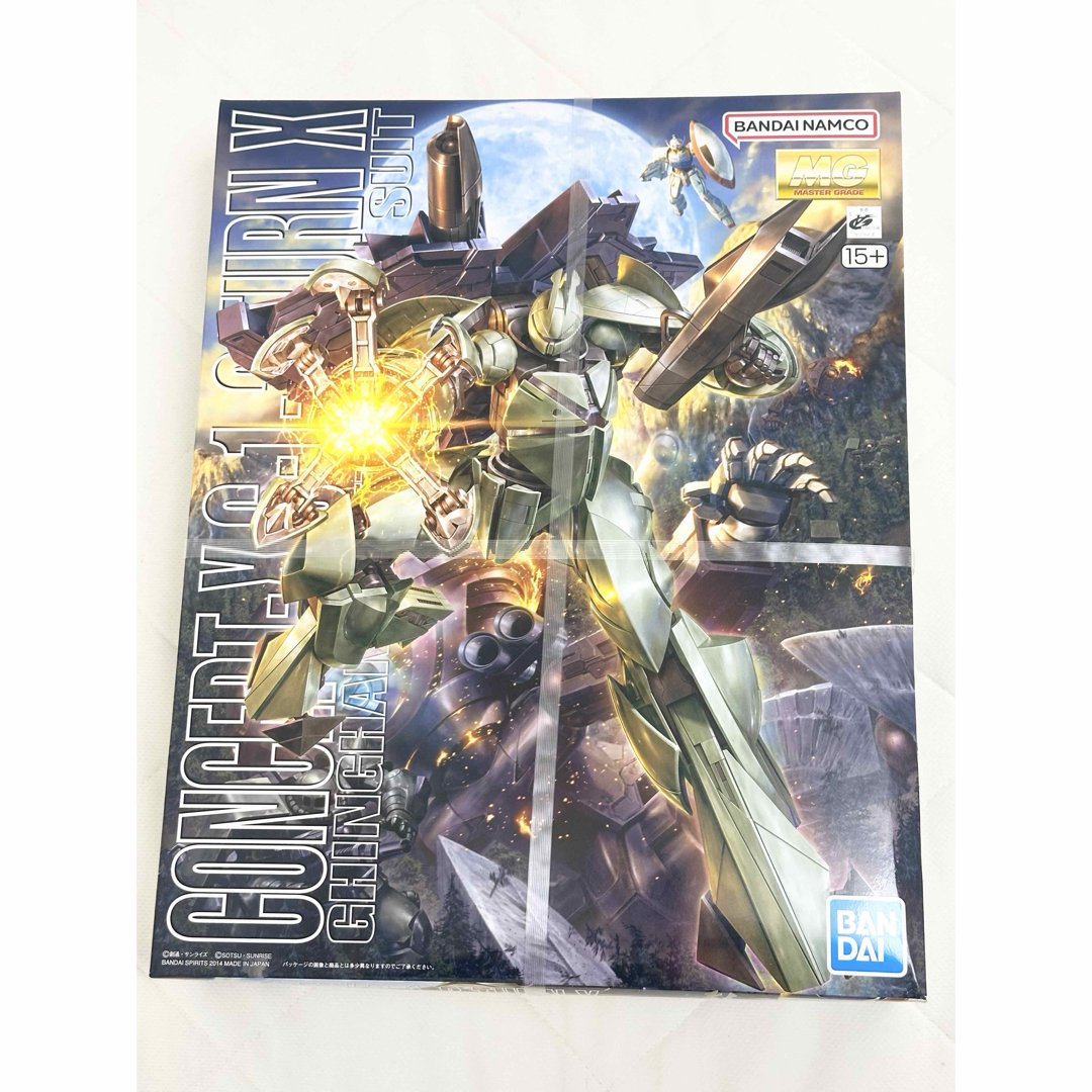 Master Grade（BANDAI） - 新品未開封 ガンプラ 未組立 MG 1/100