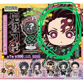 鬼滅の刃 - 鬼滅の刃 ufotable 干支 午年 アクリルスタンド 冨岡義勇