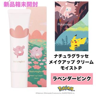 Dr.purbeaute#20日焼け止ドクターピュールボーテの通販 by madori shop