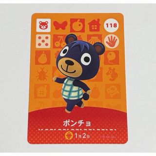 ⚠️購入前プロフ必須｜フリマアプリ ラクマ