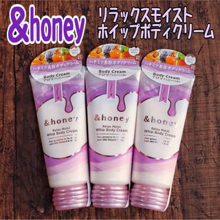 ルシェール ボディソマシーの通販 by su8/8〜8/14発送不可｜ラクマ