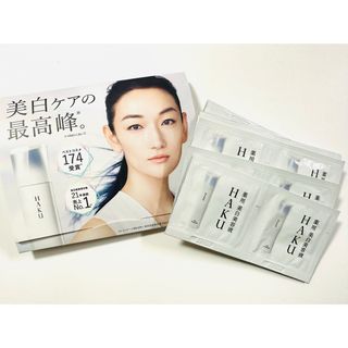 未開封 ReZARD beauty セラムEXO 30mLの通販 by ちるみなてぃ｜ラクマ