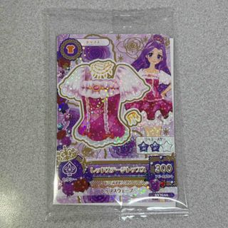 アイカツ! - アイカツ オンパレード復刻版 マーメイドピスケスコーデ