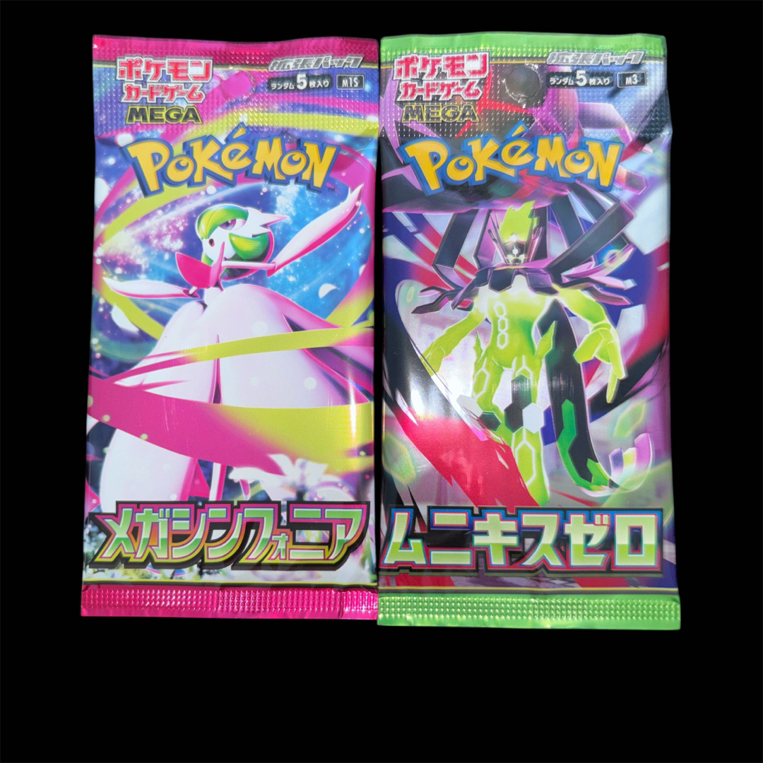 ポケモン - ポケカ 約7,000枚 まとめ売り 引退品 ポケモンカード 77の