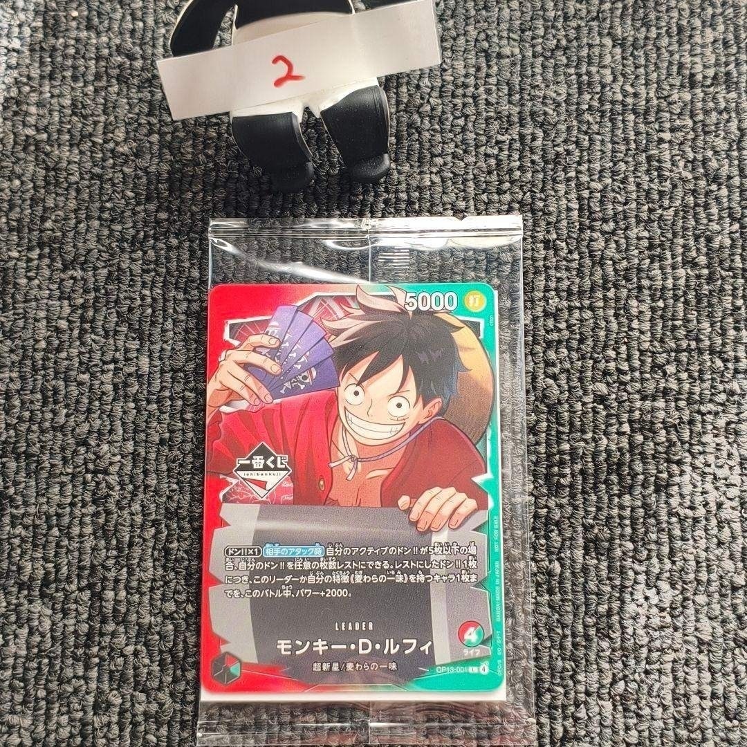 ONE PIECE - ONE PIECE モンキー・D・ルフィ プロモカード 一番くじ