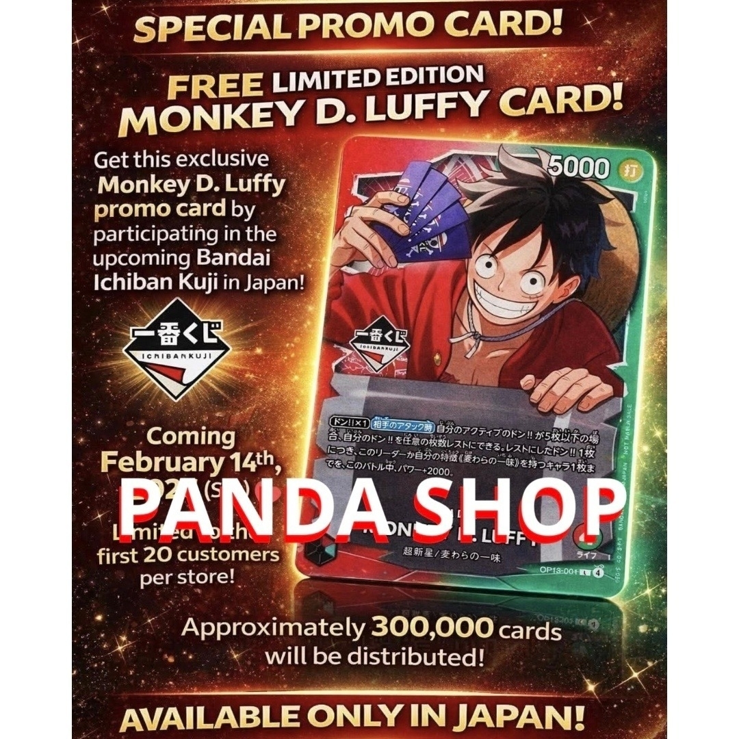 ONE PIECE - ONE PIECE LUFFY ICHIBAN KUJI 一番くじ プロモ 7枚の通販