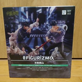 呪術廻戦 - 呪術廻船 虎杖悠仁 両面宿儺 真人 五条悟 フィギュアセット