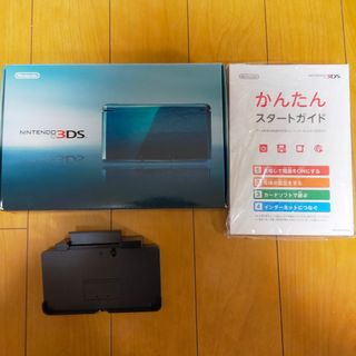 空うち用 おうち太鼓や太鼓の達人の練習に から打ち 空打ち用基盤 太鼓