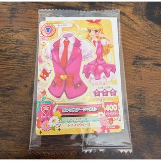 プリキュア カードウエハース6 HR No.24 キュアプレシャスの通販 by