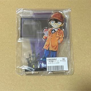 名探偵コナン - 【鳥取県 北栄町 コナン駅 限定】 名探偵コナン 缶