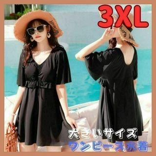 SAINT LAURENT - イヴ・サンローラン 水着の通販 by range｜サン