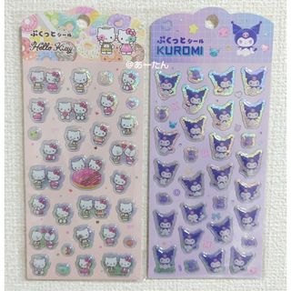 鬼滅の刃 ステータスカードコレクション 善逸の通販 by ちぇい's shop