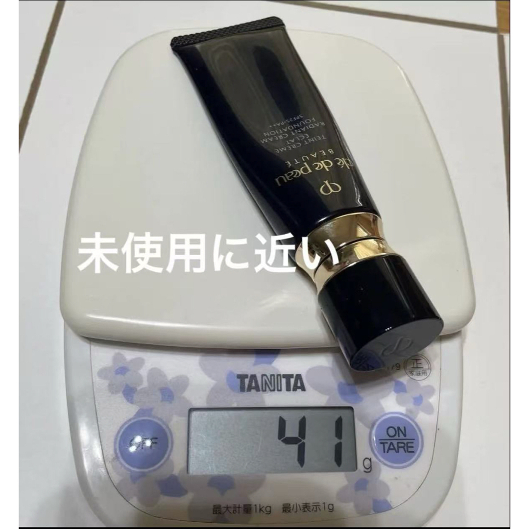 クレ・ド・ポー ボーテ - クレドポーボーテ タンクレームエクラn