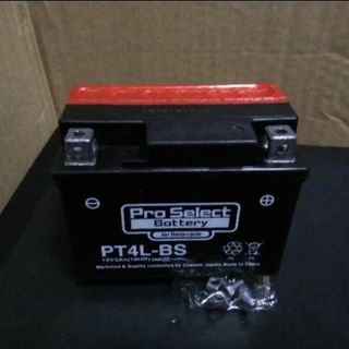 YAMAHA ヤマハ 電動バイク E-VINO用バッテリー&充電器セットの通販 by