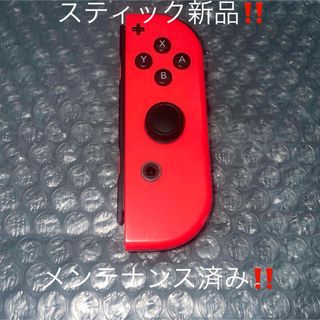 空うち用 おうち太鼓や太鼓の達人の練習に から打ち 空打ち用基盤 太鼓