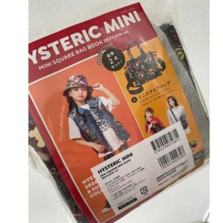 HYSTERIC MINI - 最終値下げ☆ヒスミニ キーホルダーの通販 by えみ