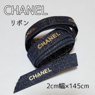 CHANEL（ラッピング/包装）のフリマアイテム一覧