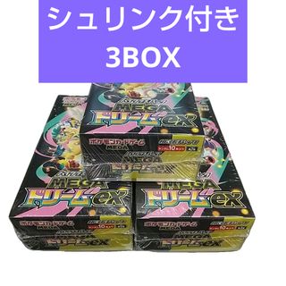 ポケモン - ポケモンカードゲーム 拡張パック 超電ブレイカー1BOX分30