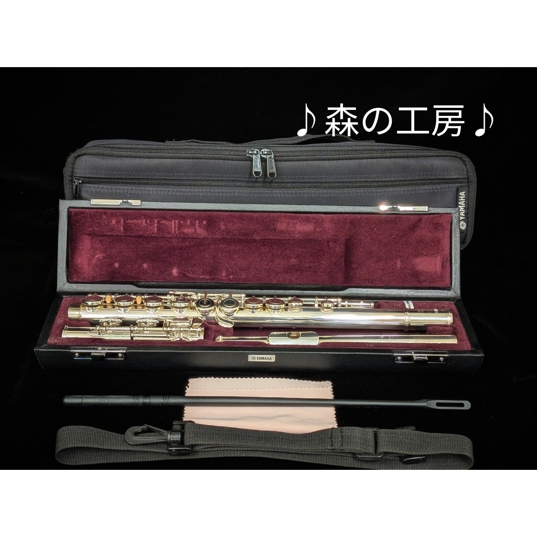 ヤマハ - 中古フルート専門店‼️部活応援‼️現行モデル ヤマハフルート