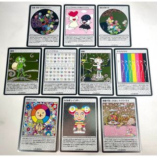 カイカイキキ - 村上隆 もののけ京都 ふるさと納税 限定版 DOB君