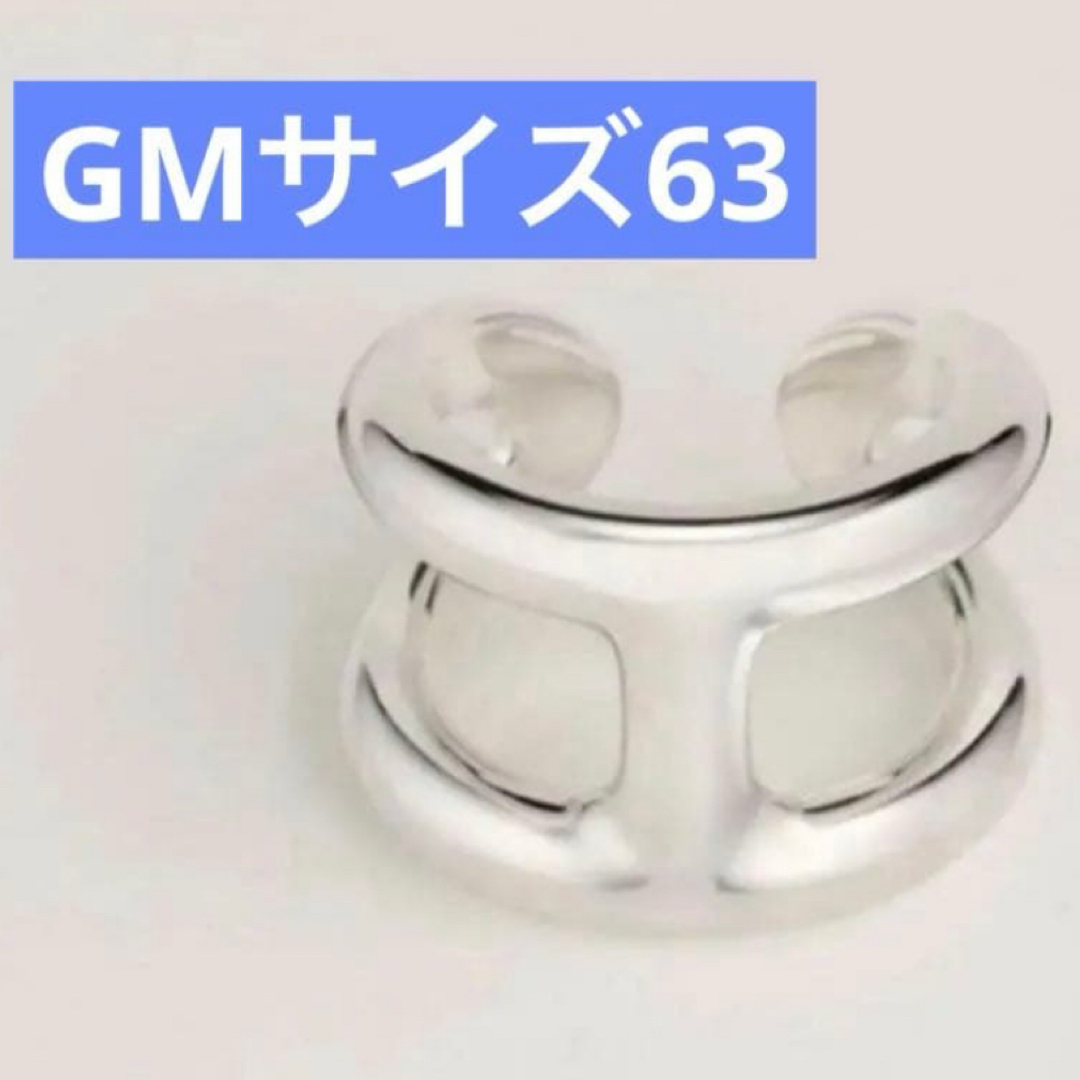 HERMES - 新品未使用 希少サイズ エルメス オスモズ GM 63の通販 by
