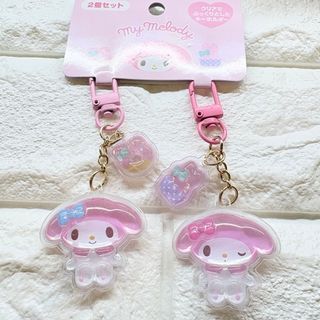 あのちゃん ニャンオェキーホルダー ニャンオェ キーホルダー あの ano