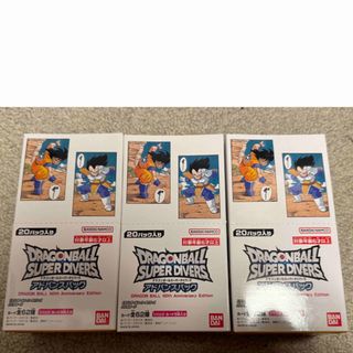 ドラゴンボール - MM4弾 R.C全48種フルコンプ スーパードラゴンボール