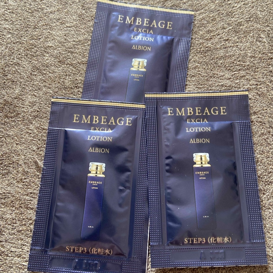 ALBION - アンベアージュ 乳液、化粧水 サンプル10包の通販 by みな's