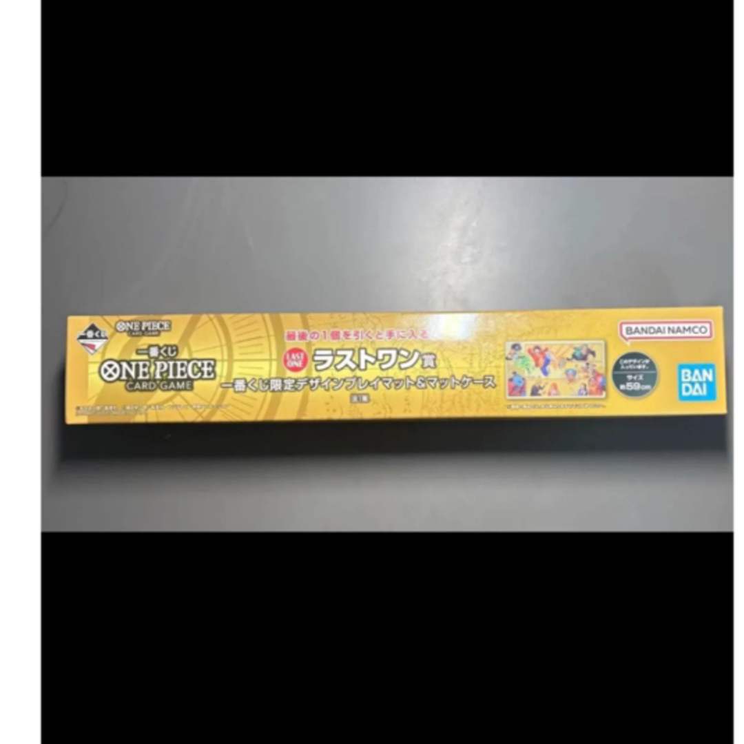 ONE PIECE - 未開封 ワンピース ラストワン 一番くじ限定デザイン