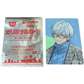 プリキュア カードウエハース6 HR No.24 キュアプレシャスの通販 by