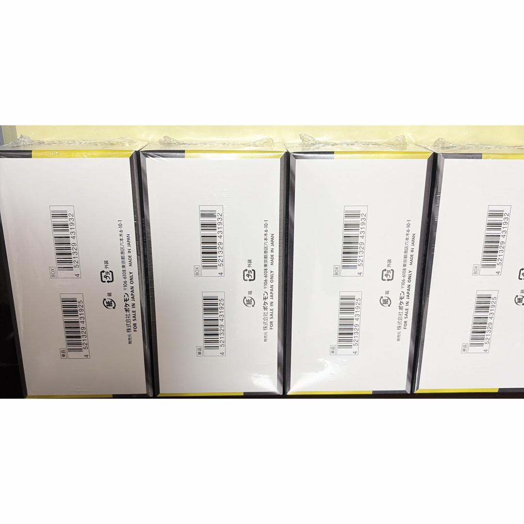 ポケモン - ポケモンカードゲーム MEGAドリームex未開封シュリンクつき