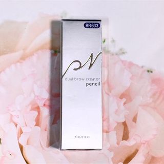 SHISEIDO (資生堂) - 廃盤☆ピエヌ PN 資生堂 アイブロウ デュアル