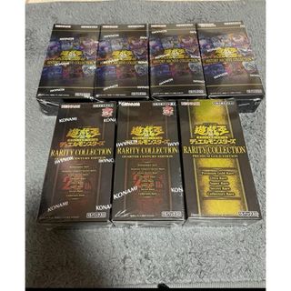 遊戯王 - 遊戯王 プレミアムパック4 未開封帯留め10パック 絶版 初期