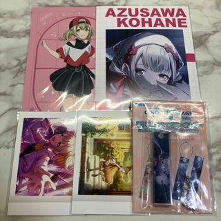 エピカ 小豆沢こはねのフリマアイテム一覧