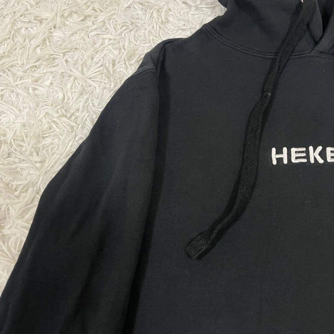 BANDAI - 【販売終了】とっとこハム太郎 パーカー HEKEシリーズ Y2K